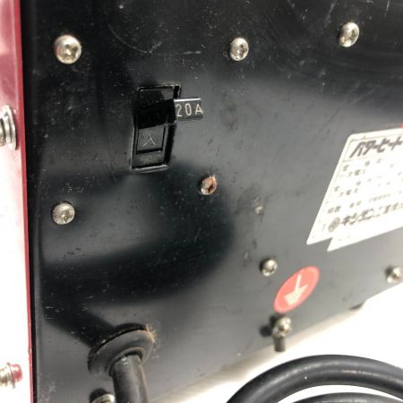  キシデン工業 電動工具 解氷機 HD-350W レッド