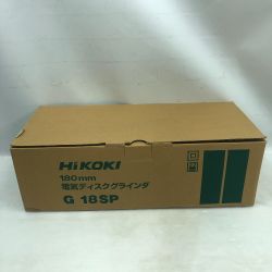 ◇◇ HiKOKI ハイコーキ 電動工具 グラインダー G18SP グリーン Sランク