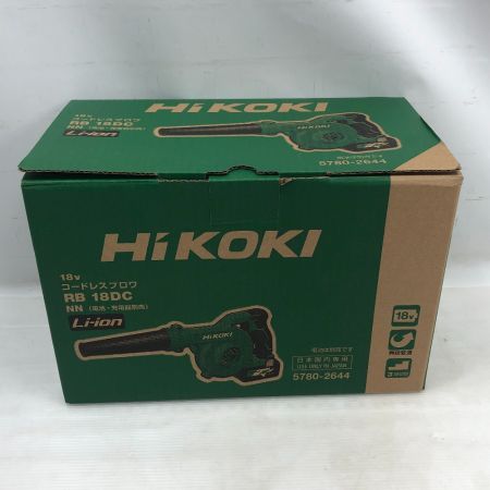 HiKOKI ハイコーキ 電動工具 ブロワ コードレス式 RB18DC グリーン