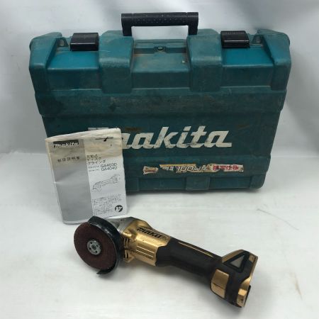  MAKITA マキタ 電動工具 ディスクグラインダー  GA404D ゴールド
