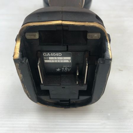  MAKITA マキタ 電動工具 ディスクグラインダー  GA404D ゴールド