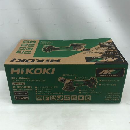  HiKOKI ハイコーキ 電動工具 ディスクグラインダー G3610DC グリーン