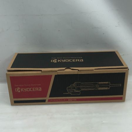  KYOCERA キョウセラ 電動工具 ディスクグラインダー AG111 ブラック