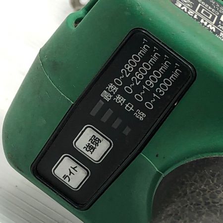  HITACHI 日立 電動工具 インパクトドライバ WH12VE グリーン