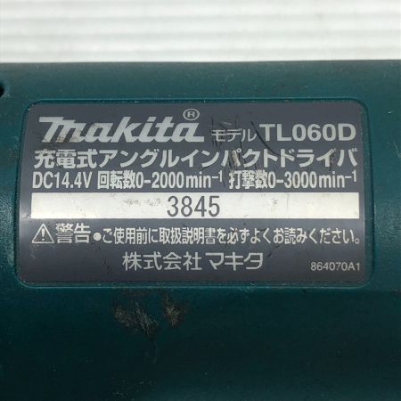  MAKITA マキタ 電動工具 アングルインパクトドライバー TL060D ブルー
