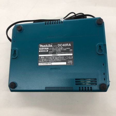  MAKITA マキタ 電動工具 充電器 DC40RA ブラック