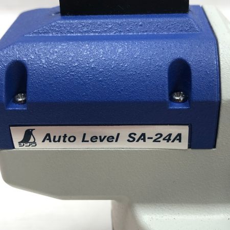 シンワ測定 工具関連用品 測量器具 SA-24A ホワイト