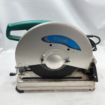  RYOBI リョービ 電動工具 高速切断機 C-3560 グレー