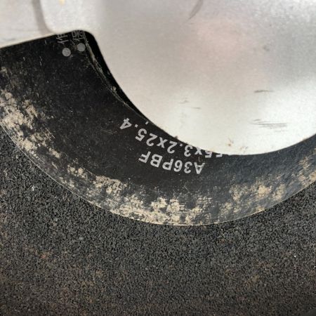  RYOBI リョービ 電動工具 高速切断機 C-3560 グレー