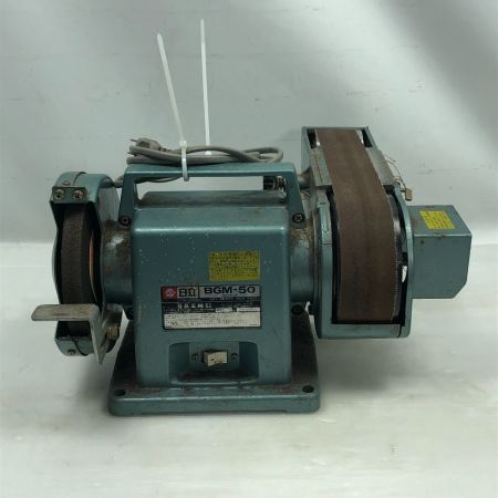  HITACHI 日立 電動工具 ベルトグラインダー BGM-50 グリーン