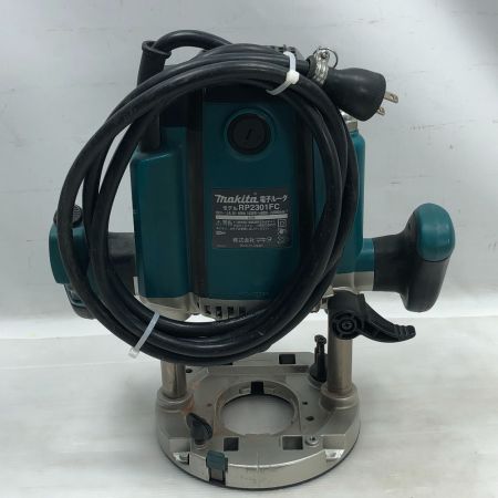  MAKITA マキタ 電動工具 電子ルーター RP2301FC ブルー