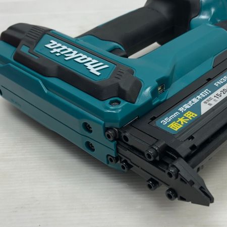  MAKITA マキタ 電動工具 釘打ち機 FN350D ブルー