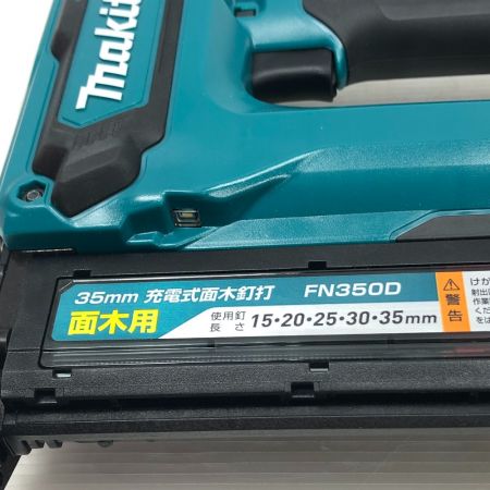  MAKITA マキタ 電動工具 釘打ち機 FN350D ブルー