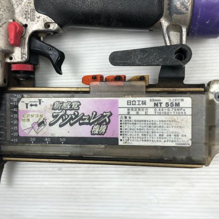  HITACHI 日立 エアツール エアタッカ NT55M ホワイト