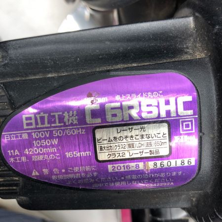  HITACHI 日立 電動工具 スライド丸のこ C6RSHC パープル