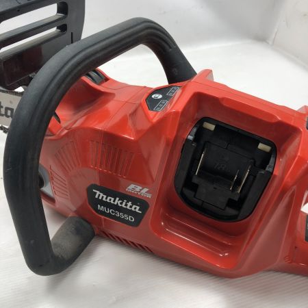  MAKITA マキタ 電動工具 充電式チェーンソー MUC355D オレンジ