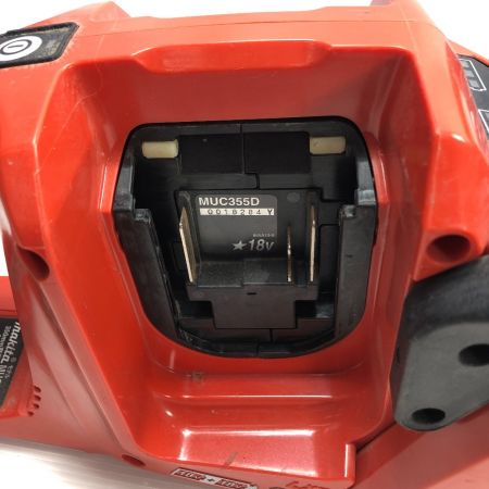  MAKITA マキタ 電動工具 充電式チェーンソー MUC355D オレンジ