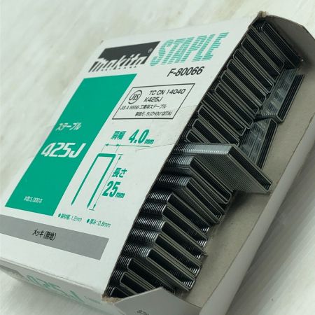  MAKITA マキタ 電動工具 充電式タッカ ST421DZK ブルー