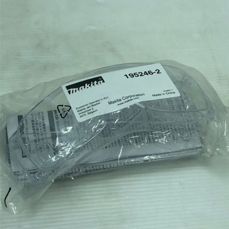  MAKITA マキタ 電動工具 充電式タッカ ST421DZK ブルー