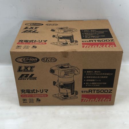  MAKITA マキタ 電動工具 充電式トリマー RT50DZ ブルー