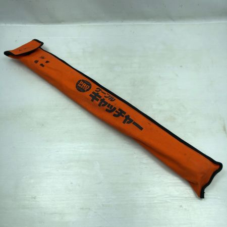  PROMATE 工具関連用品 ケーブルキャッチャー E-4836 オレンジ