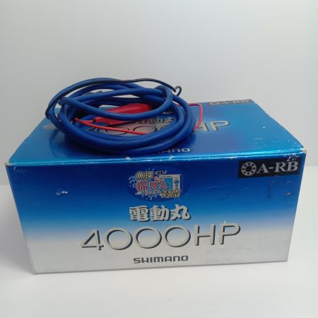 SHIMANO シマノ 電動リール　箱・コード付 4000HP