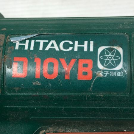  HITACHI 日立 電動工具 コーナードリル D10YB グリーン