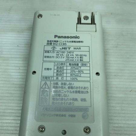  MASPRO マスプロ 工具関連用品 デジタルレベルチェッカー LCT5 ブラック