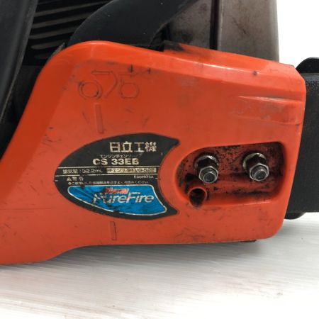 HITACHI 日立 工具 大型機械 チェーンソー CS33EB オレンジ