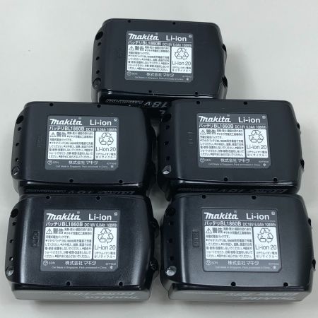  MAKITA マキタ 電動工具 バッテリー 5個セット BL1860B ブラック