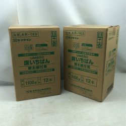 ◇◇ セメダイン 工具消耗品 床いちばん 12本入り ２箱セット AR-165 ホワイト Sランク
