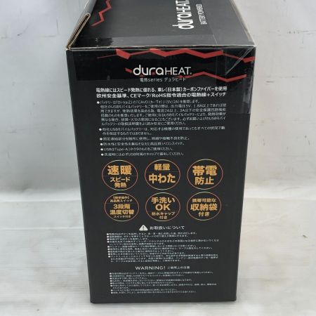   工具関連用品 電熱ベスト モバイルバッテリーセット 2204AZ Mサイズ