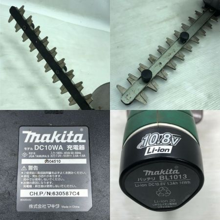  MAKITA マキタ 電動工具 充電式ミニ生垣バリカン MUH260D グリーン