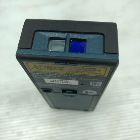  BOSCH ボッシュ 工具 レーザー機器 レーザー距離計 GLM50C ブルー