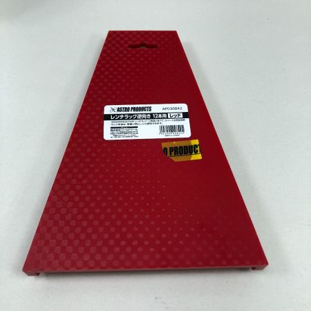  SIGNET 工具 ハンドツール メガネレンチ セット 33281.33283.33287.33289.33291.33293. シルバー