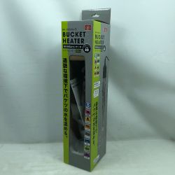 ◇◇ 藤原産業 工具関連用品 バケツヒーター BH-1000W-FJ Sランク