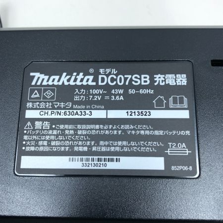  MAKITA マキタ 電動工具 インパクトドライバ 充電器・充電池2個・ケース付 TD022DSHX ブルー