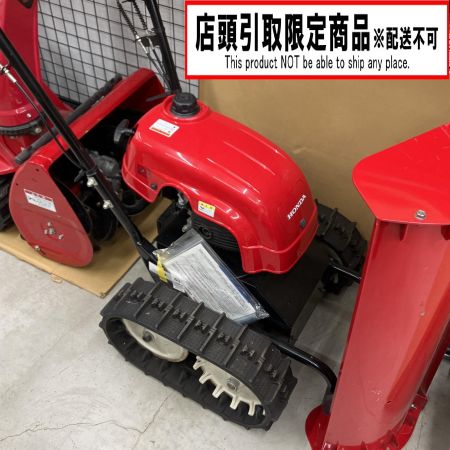 HONDA ホンダ 店頭受取のみ 発送不可 除雪機  SB800 レッド 本体のみ 4サイクル