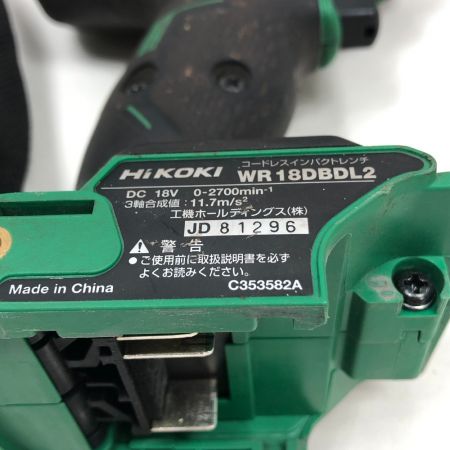  HiKOKI ハイコーキ 電動工具 インパクトレンチ WR18DBDL2 グリーン