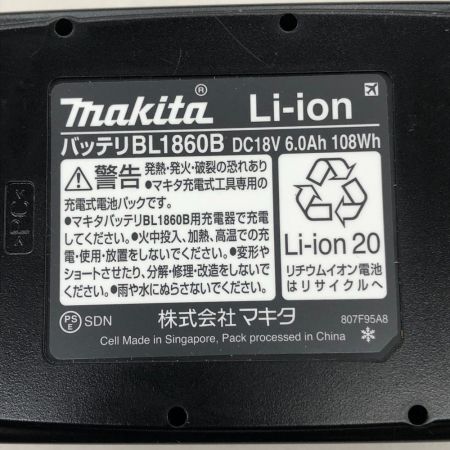  MAKITA マキタ 電動工具 バッテリー BL1860B ブラック