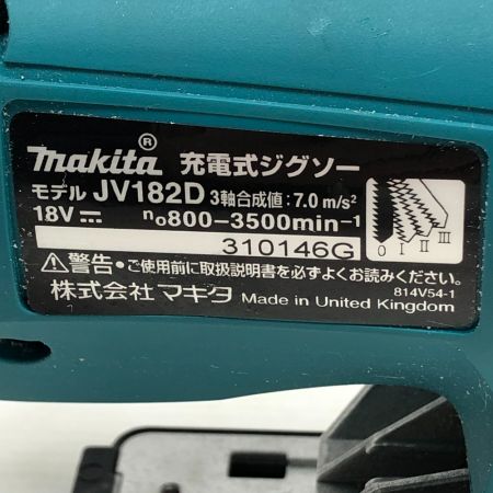  MAKITA マキタ 電動工具 ジグソー 充電器付 JV182DRF ブルー