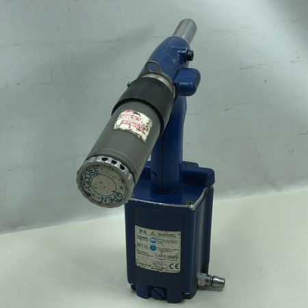  LOBSTER ロブスター 工具 エアツール エアーリベッター AR2000MV ブルー