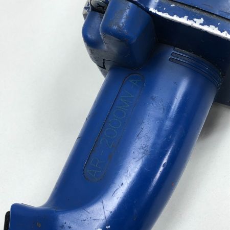  LOBSTER ロブスター 工具 エアツール エアーリベッター AR2000MV ブルー