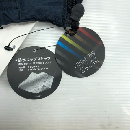  TSデザイン ジャケット 防水防寒ライトウォームブルゾン 8126 #45ネイビー Mサイズ アウトドア フィッシング ネイビー