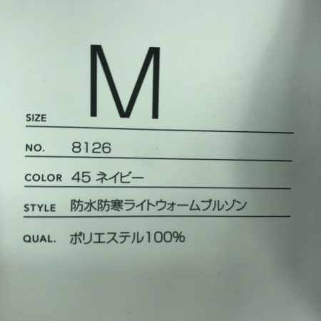  TSデザイン ジャケット 防水防寒ライトウォームブルゾン 8126 #45ネイビー Mサイズ アウトドア フィッシング ネイビー