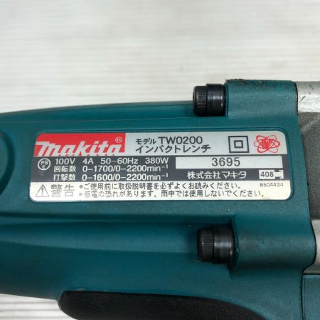  MAKITA マキタ 電動工具 インパクトレンチ TW0200 ブルー