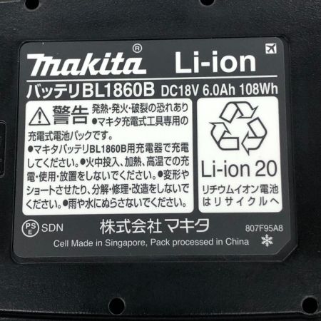  MAKITA マキタ 電動工具 バッテリー BL1860B ブラック