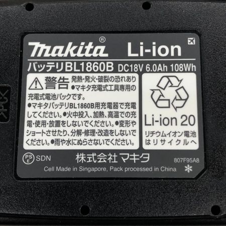  MAKITA マキタ 電動工具 バッテリー BL1860B ブラック