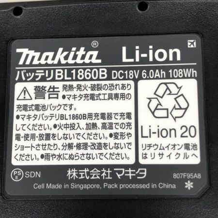  MAKITA マキタ 電動工具 バッテリー BL1860B ブラック