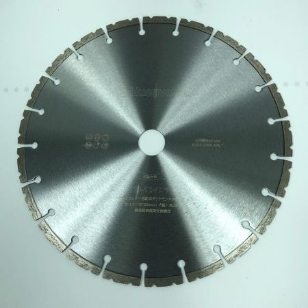 Husqvarna ハスクバーナ 工具関連用品 ダイヤモンドブレード シルバー